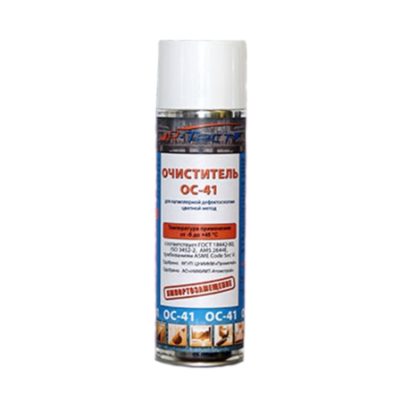 os-41-e1507823595947