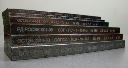 0633b39f-cf35-11ef-9d2e-000c29e1040d
