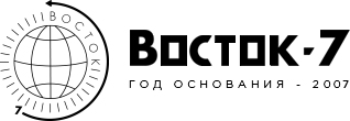Восток-7 Восток-7